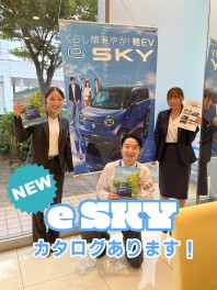 ３連休はスズキへ！オータムフェア開催中です！